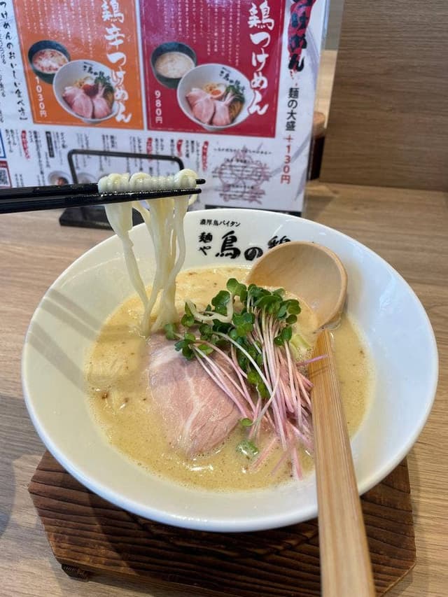 麺や 鳥の鶏次 NARA24号店 - サブ画像1