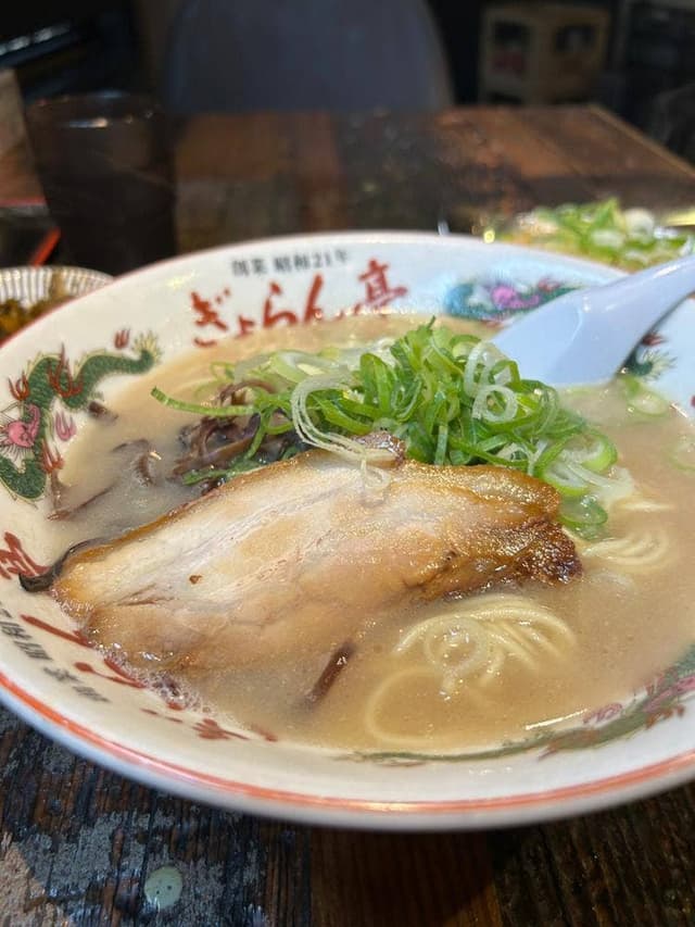 ぎょらん亭 薬院店 - サブ画像3