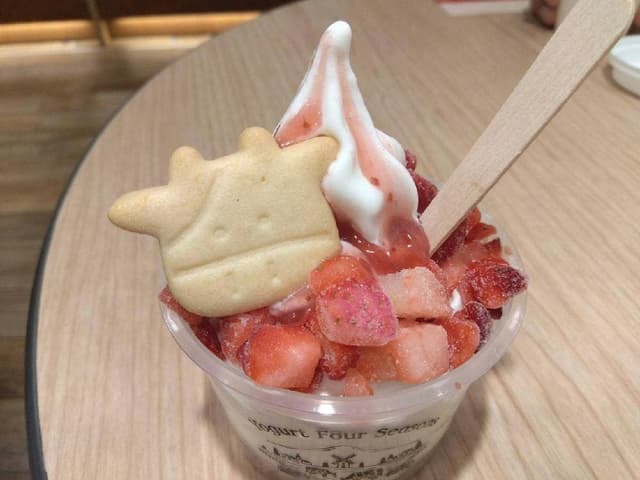 Atelier Yogurt Four Seasons - サブ画像1