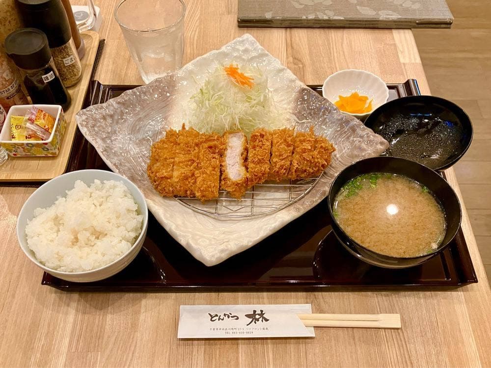 とんかつ林