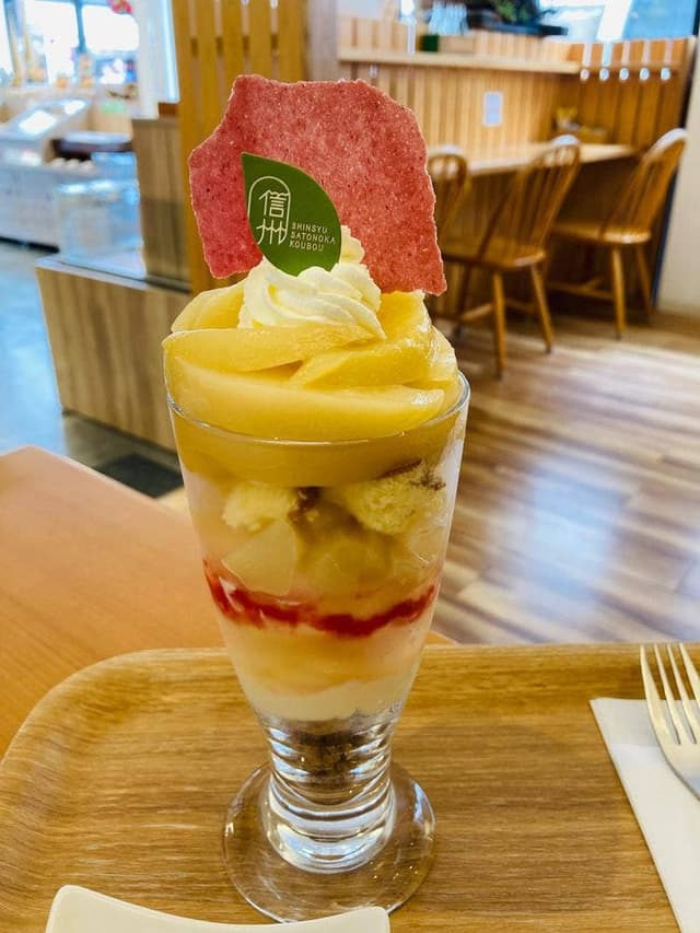 信州 里の菓工房 長野仲見世店 - サブ画像2