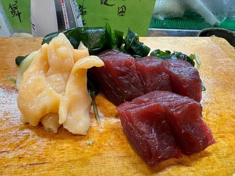 栄寿司