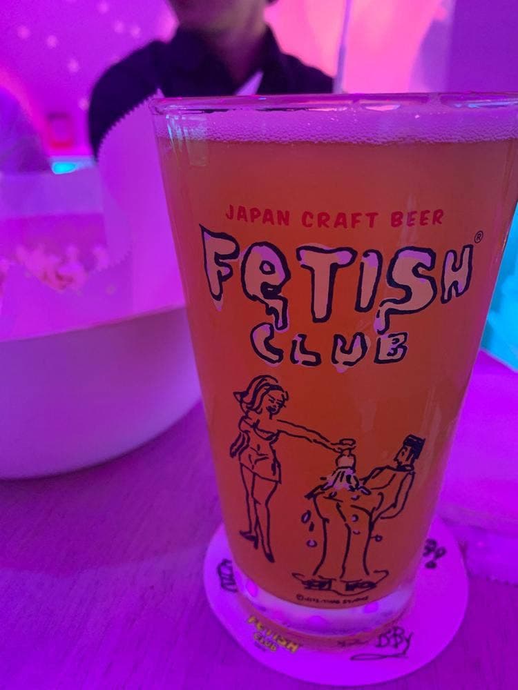 FETISH CLUB