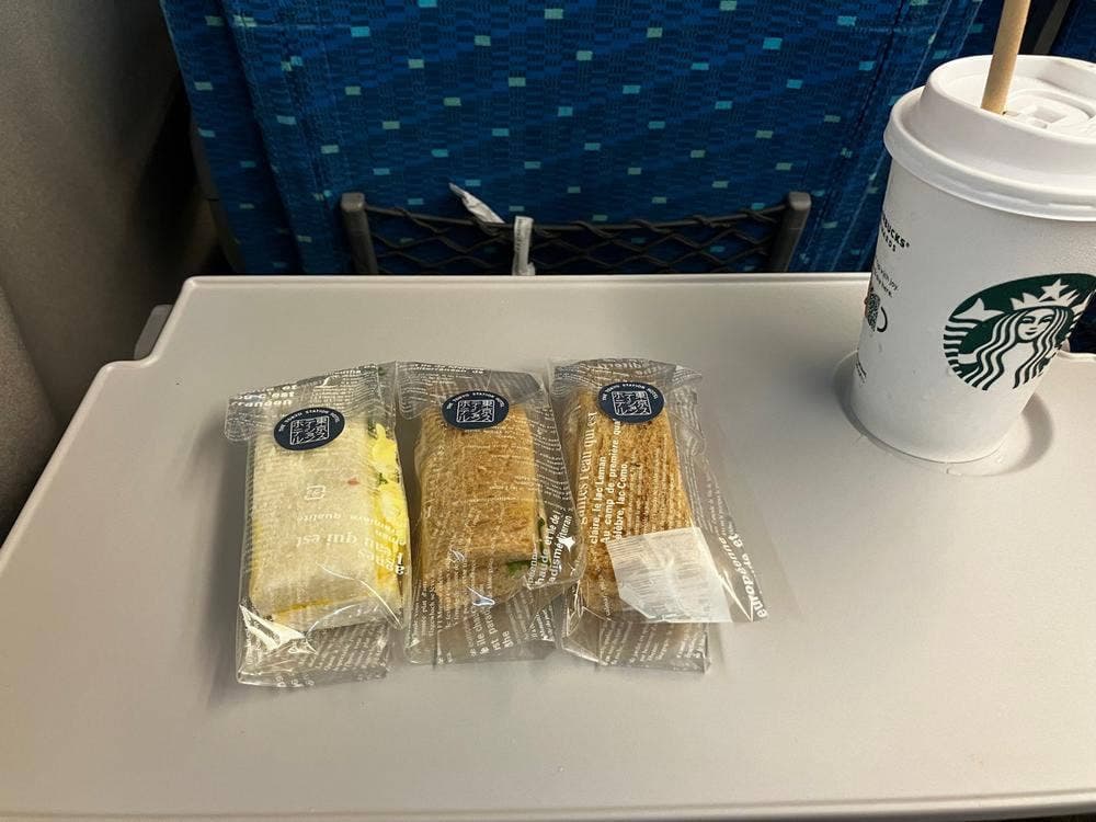 スターバックス コーヒー 東京駅エキュート京葉ストリート店