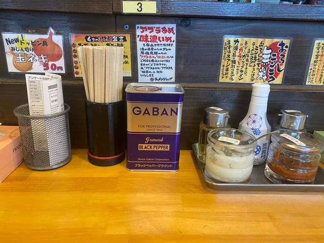 ラーメンショップ玉川店 - サブ画像3