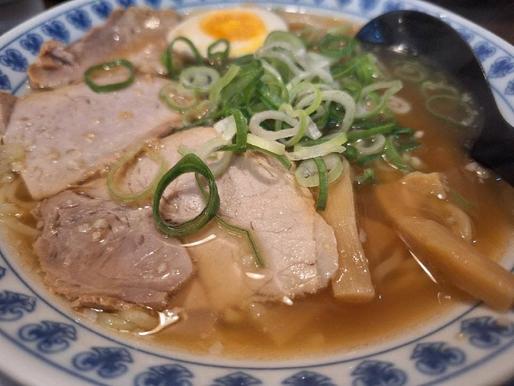 三興飯店