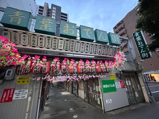 こうたろう - サブ画像3