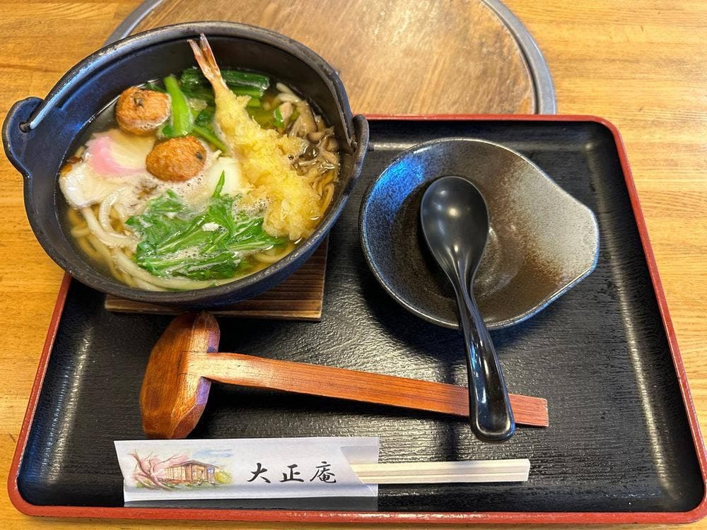 大正庵
