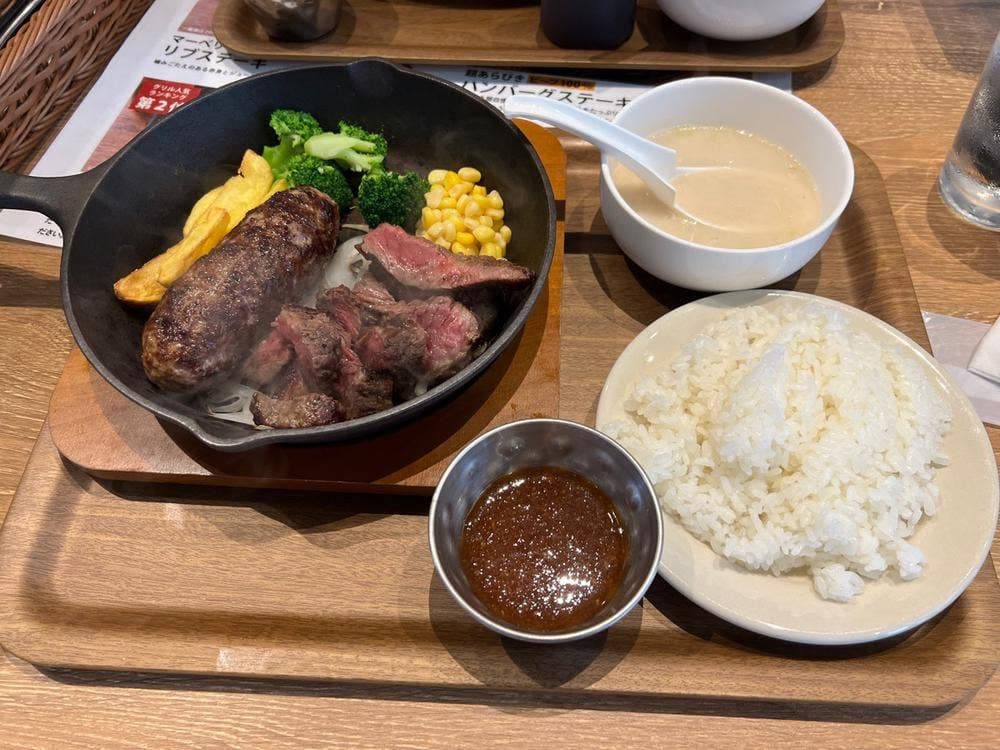 ステーキ＆グリル マーベリックス大宮宮原ステラタウン店