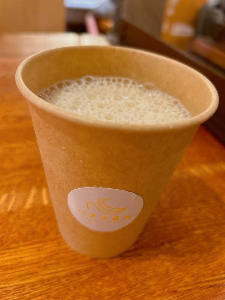 バナナ日和 東京スカイツリータウン・ソラマチ店