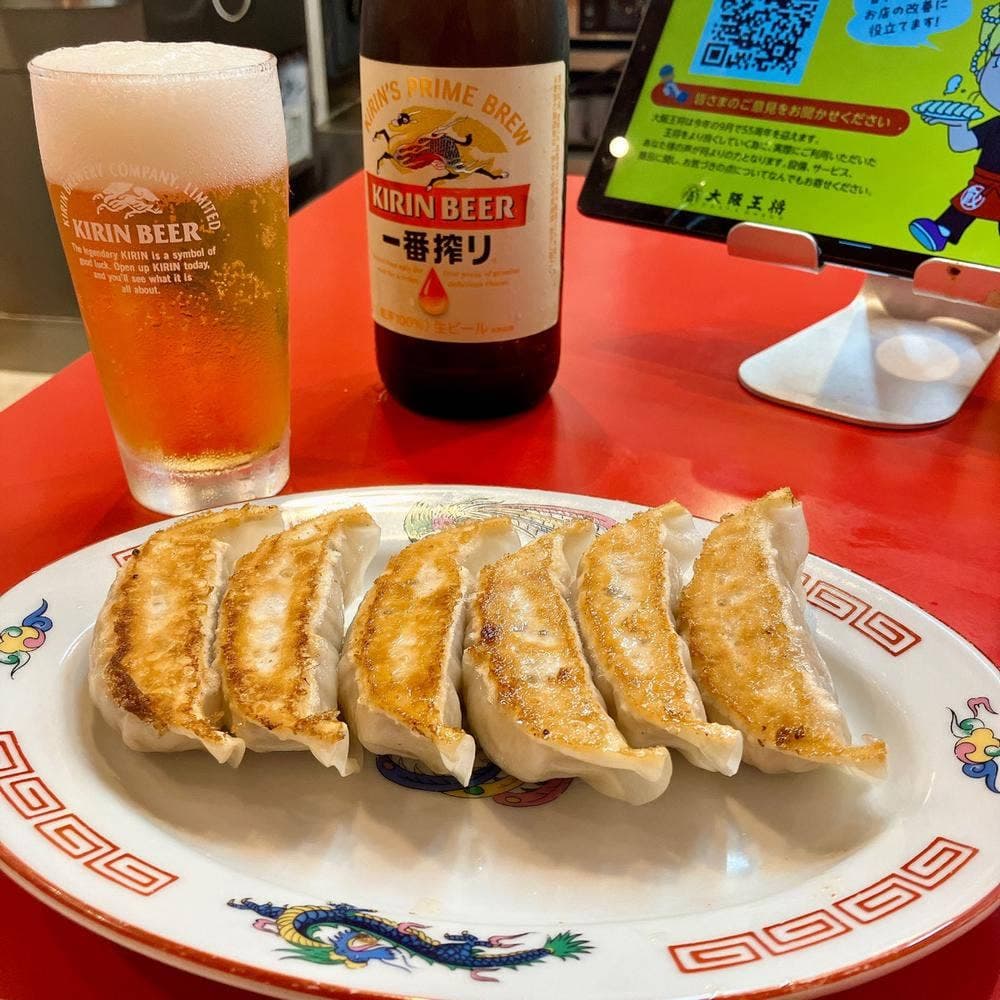 大阪王将 豪徳寺店
