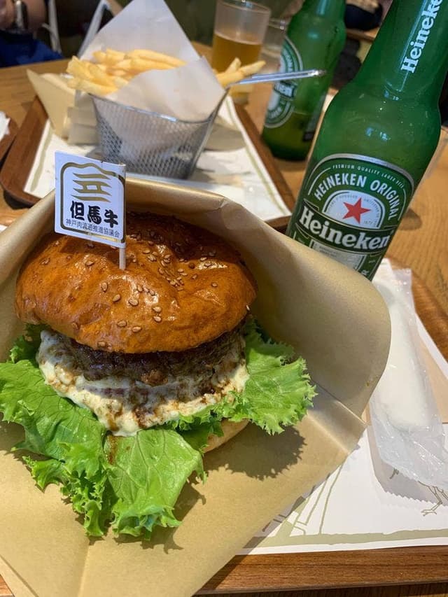 キノサキバーガー - サブ画像1