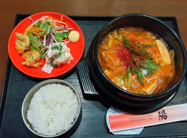 コリアンダイナー YANG - サブ画像1