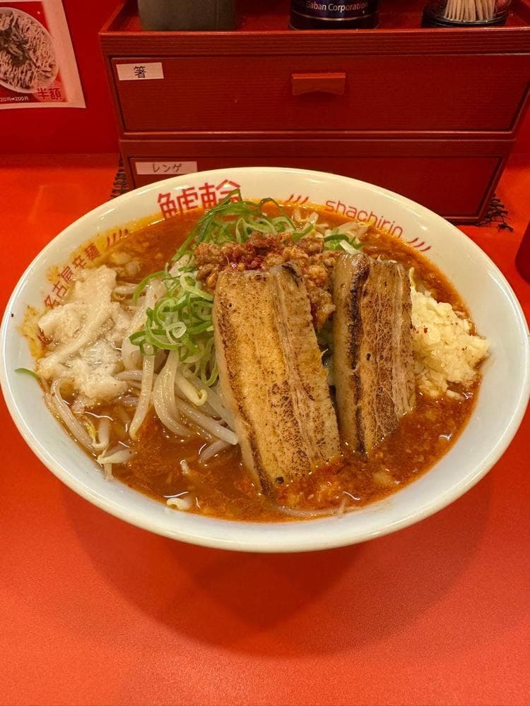 名古屋辛麺 鯱輪 熊本市役所裏店