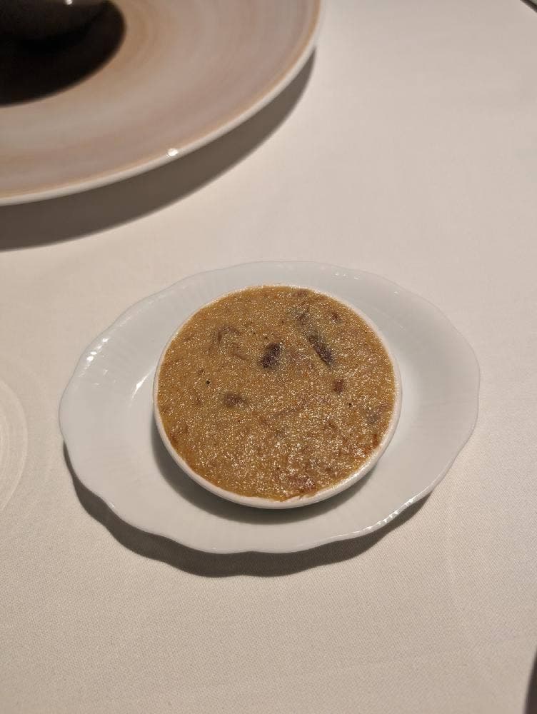 エミュ