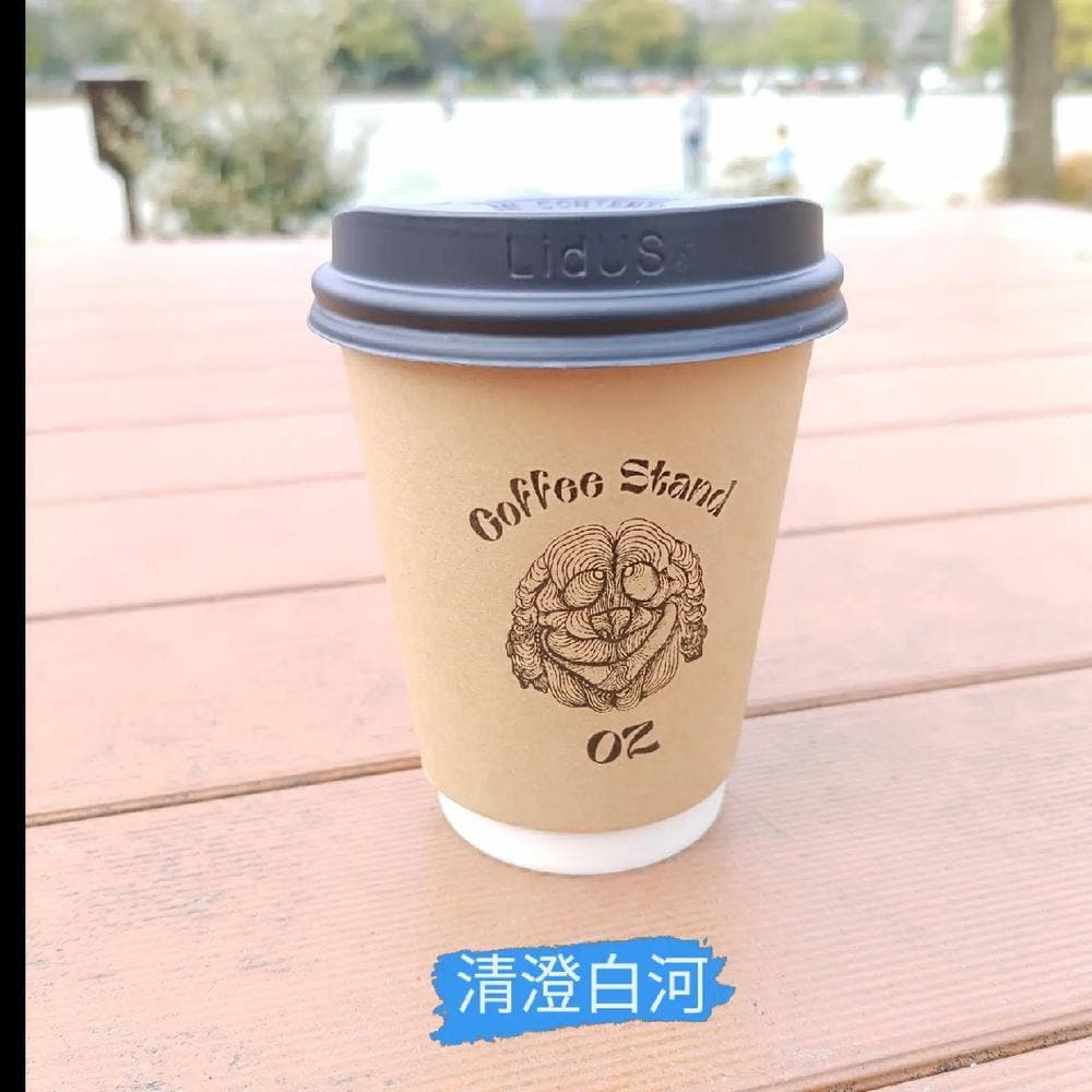 Coffee Stand OZ