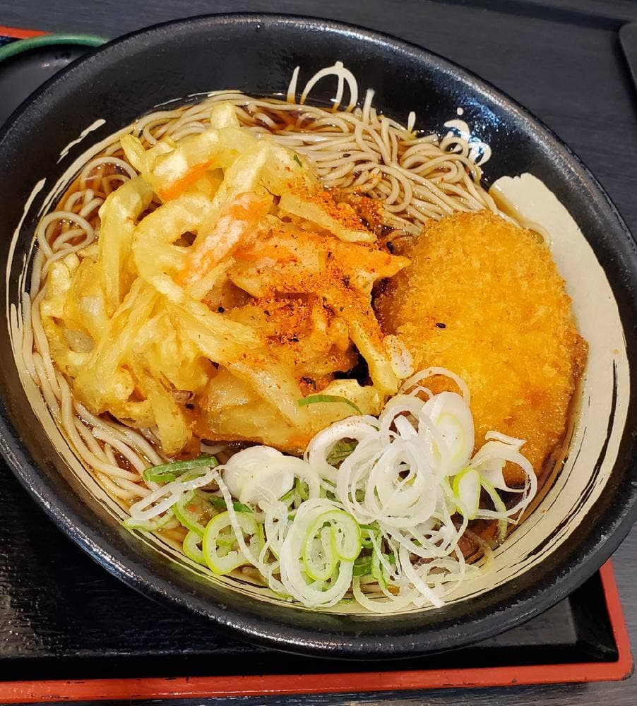 ゆで太郎 狭間店