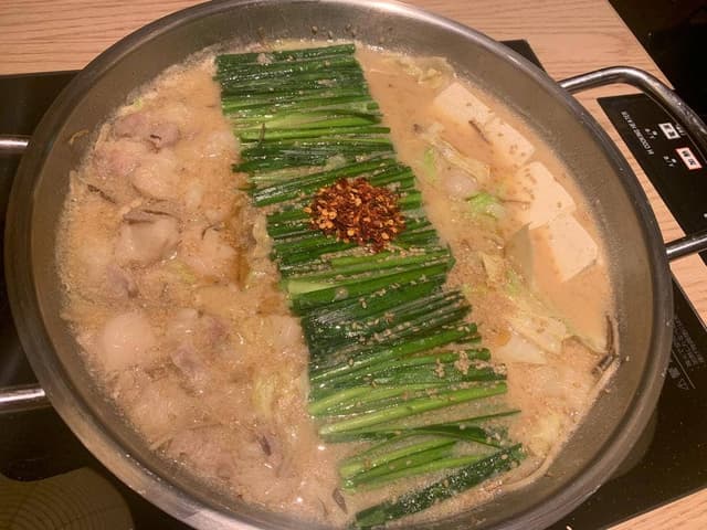 博多もつ鍋おおやま 京都ポルタ店 - サブ画像1