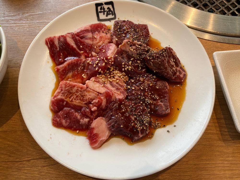 牛角 南越谷店