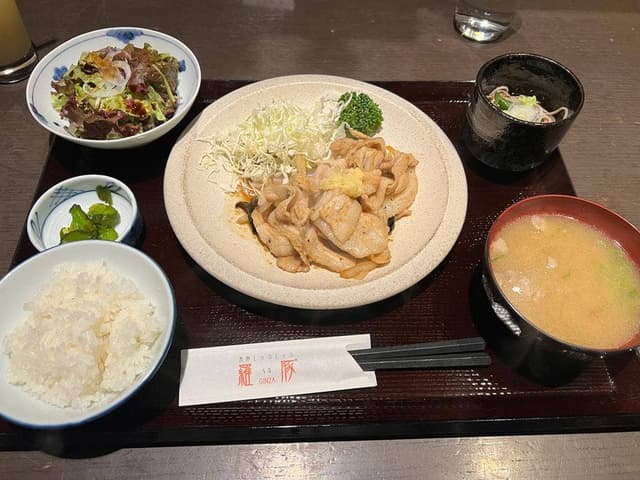 銀座 羅豚 本店 - サブ画像1