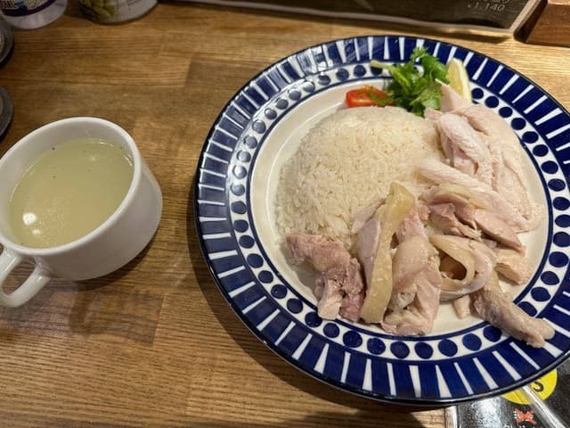 海南鶏飯本舗 - サブ画像2