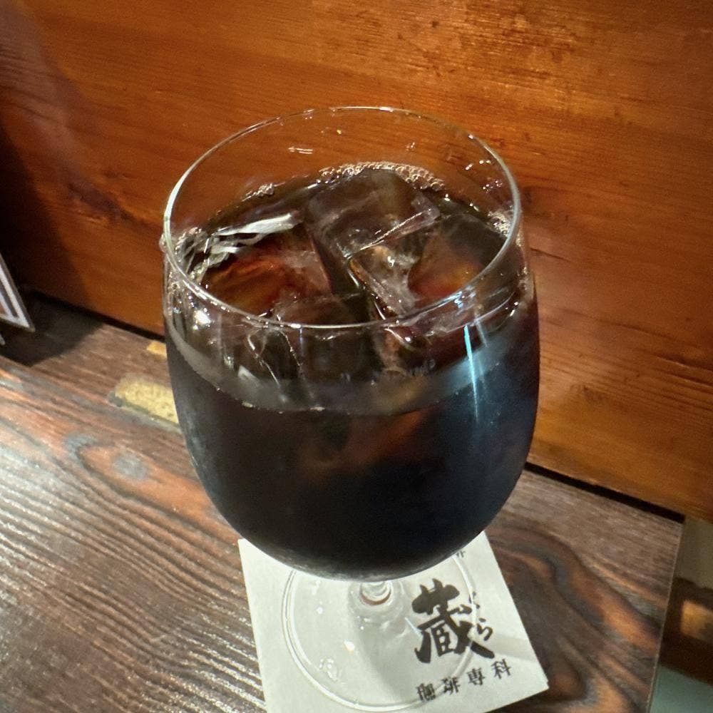 炭火焼珈琲とワインバル 蔵