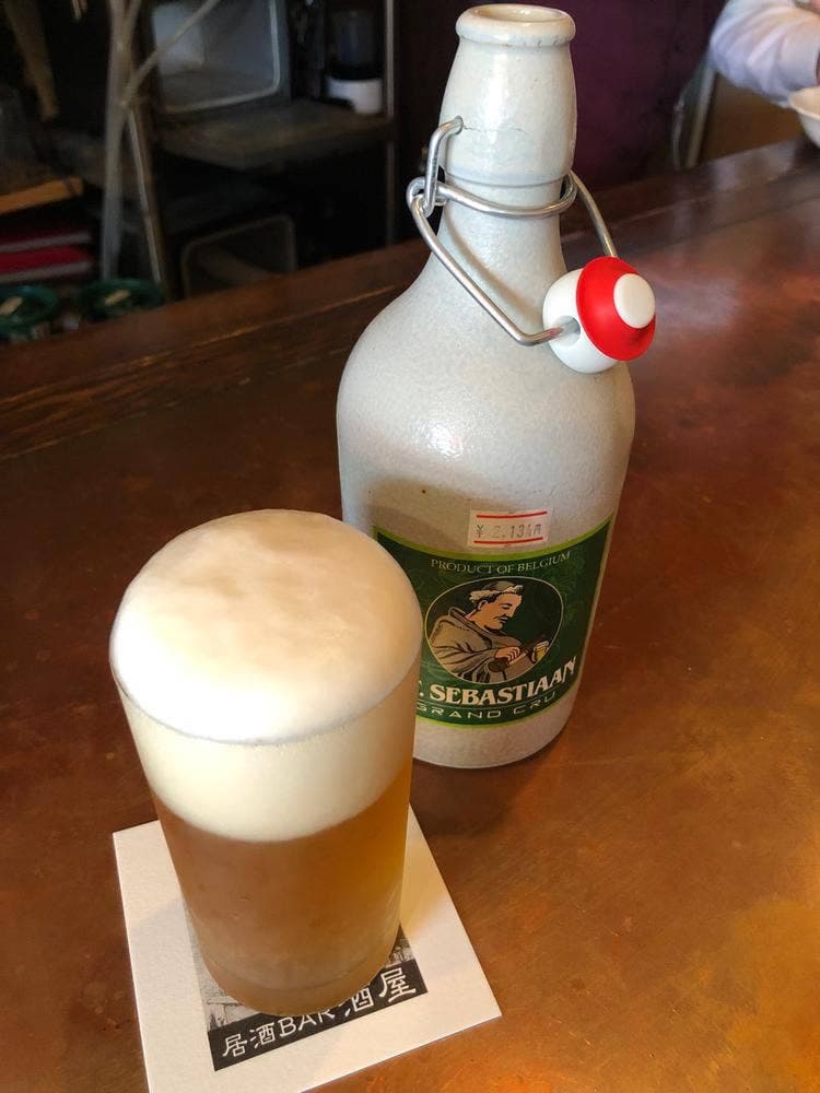 大倉酒店 居酒BAR酒屋