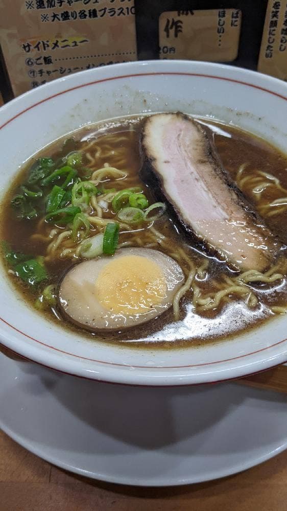 傑作 - サブ画像1