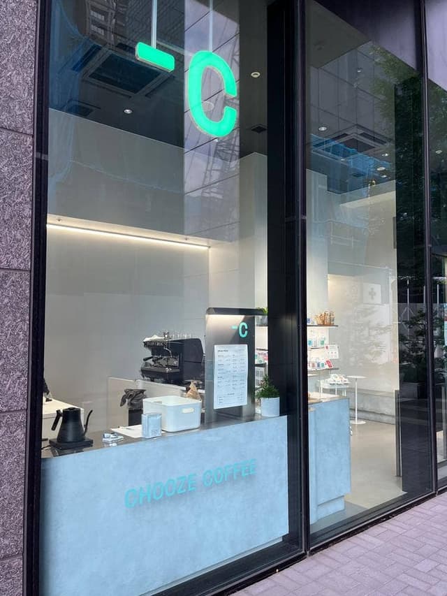 CHOOZE COFFEE 日本橋店 - サブ画像2