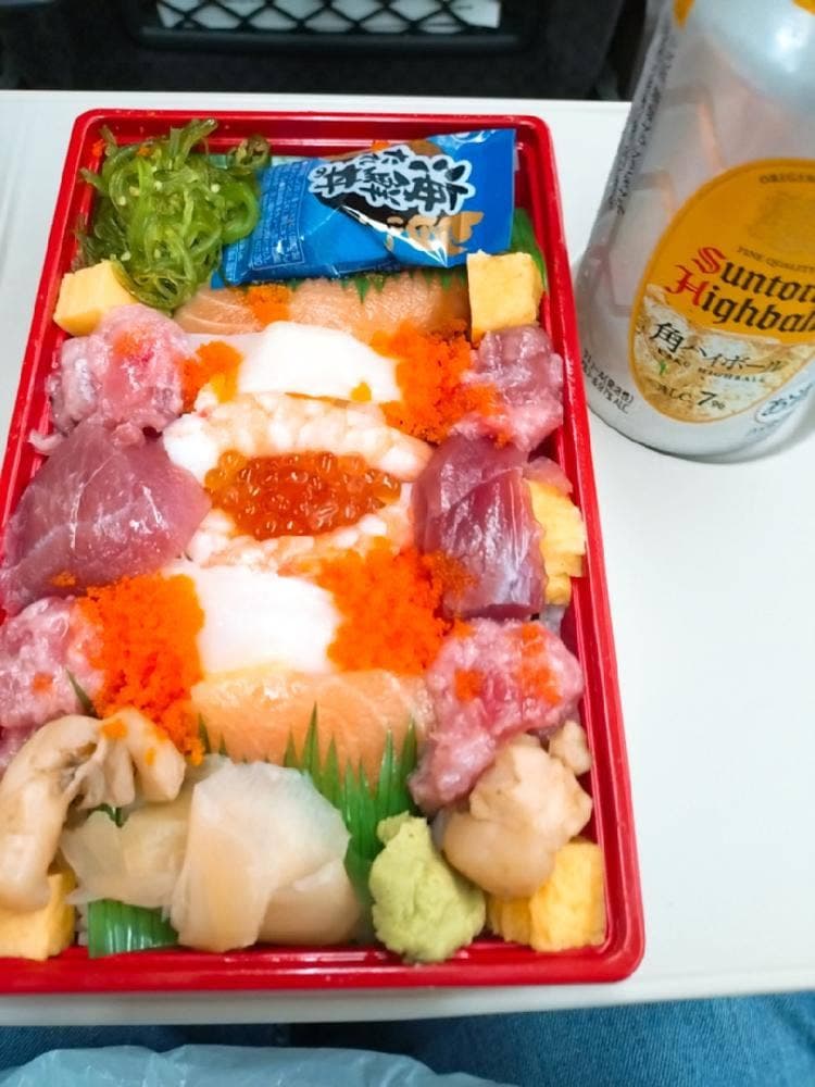 平島 大丸東京店