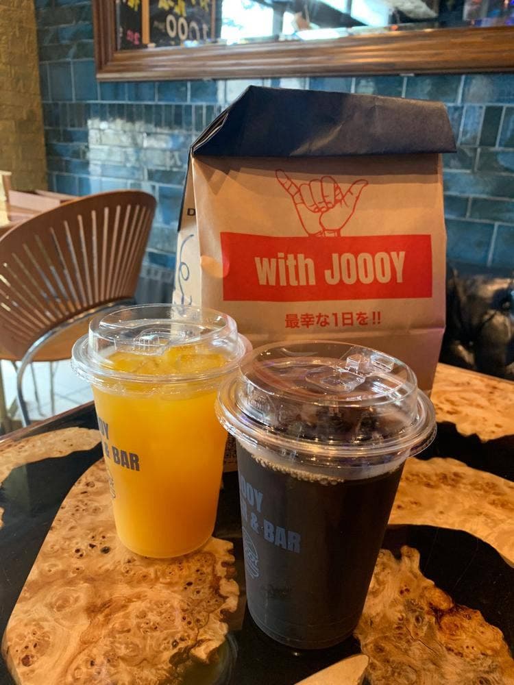 ジョイバーガー&バー