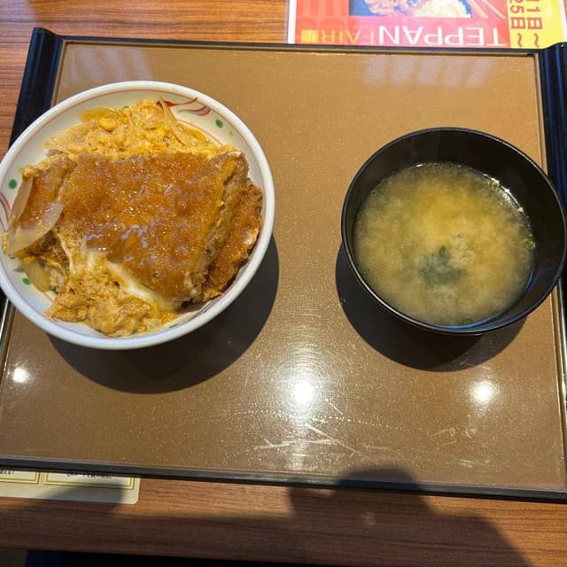 やよい軒 松任店 - サブ画像1