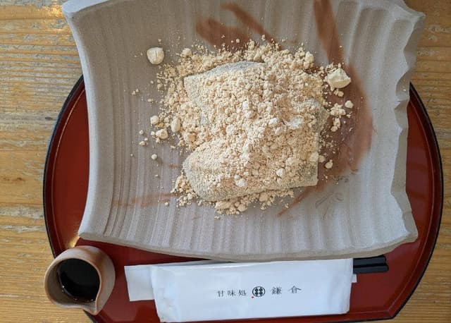町家カフェ 太郎茶屋鎌倉 亀田店 - サブ画像2