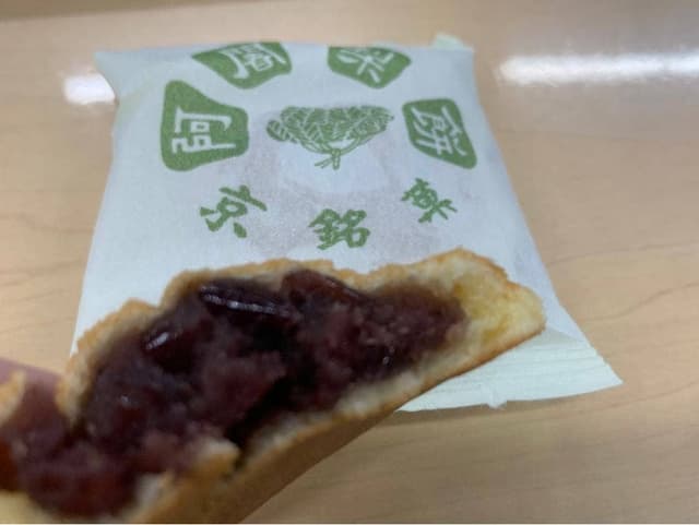阿闍梨餅本舗 満月 松坂屋名古屋店 - サブ画像2