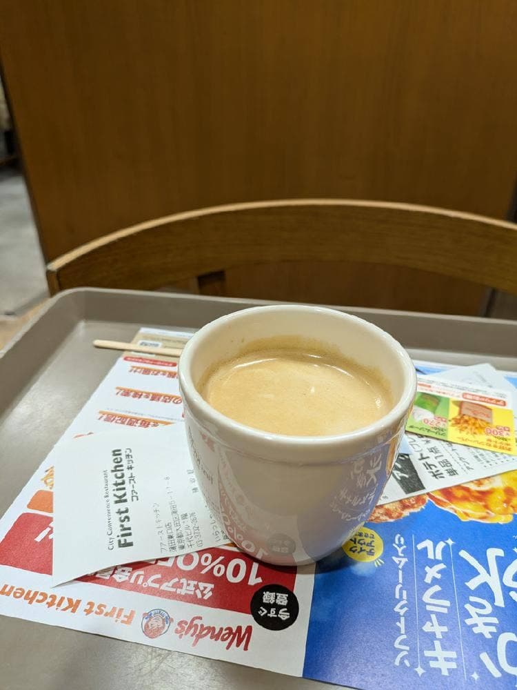 ファーストキッチン 蒲田東口店