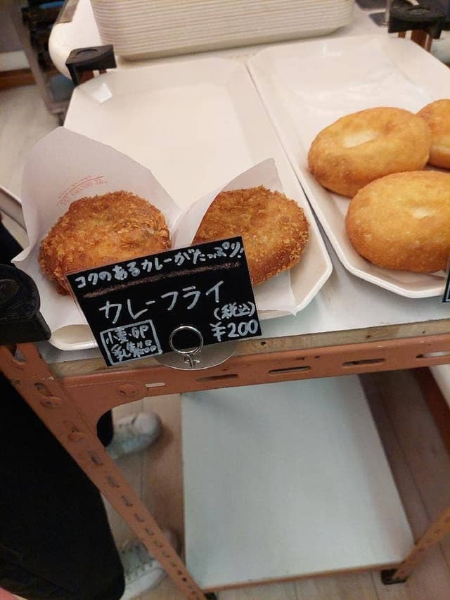 ベークショップ ルビー - サブ画像3