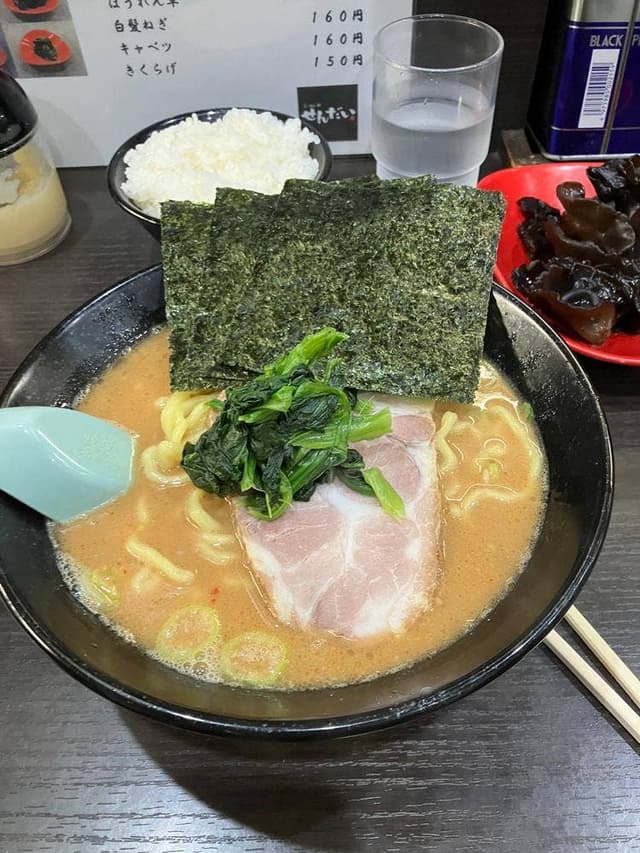 ラーメン家 せんだい - サブ画像2