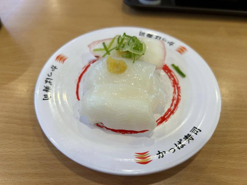 かっぱ寿司 青森西バイパス店