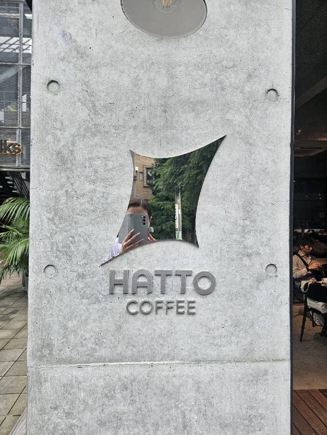 HATTO COFFEE - サブ画像2