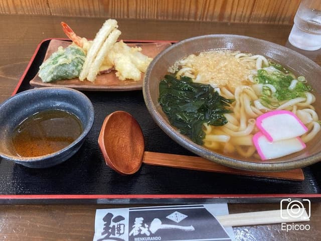 お食事処・直売所 麺蔵人 - サブ画像2