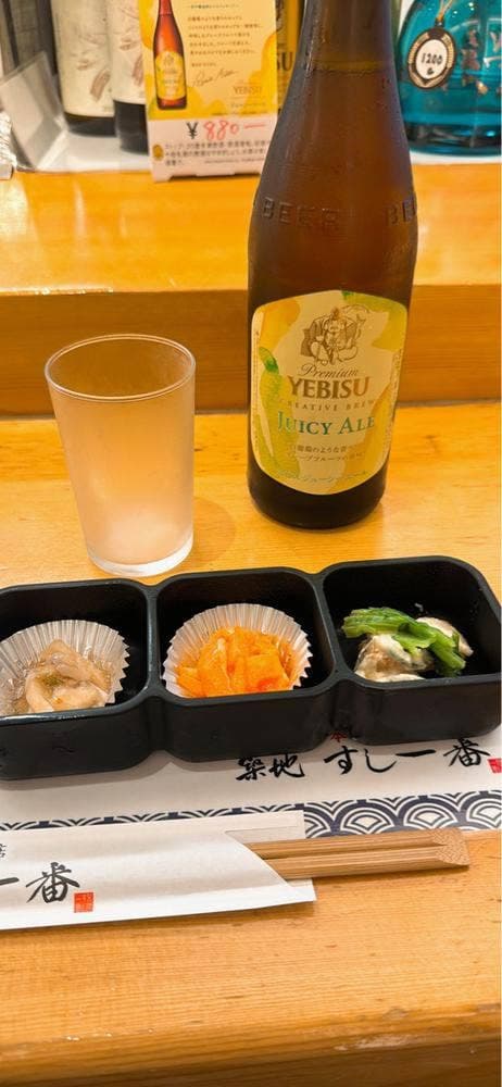 築地すし一番4丁目場外市場店 - サブ画像1