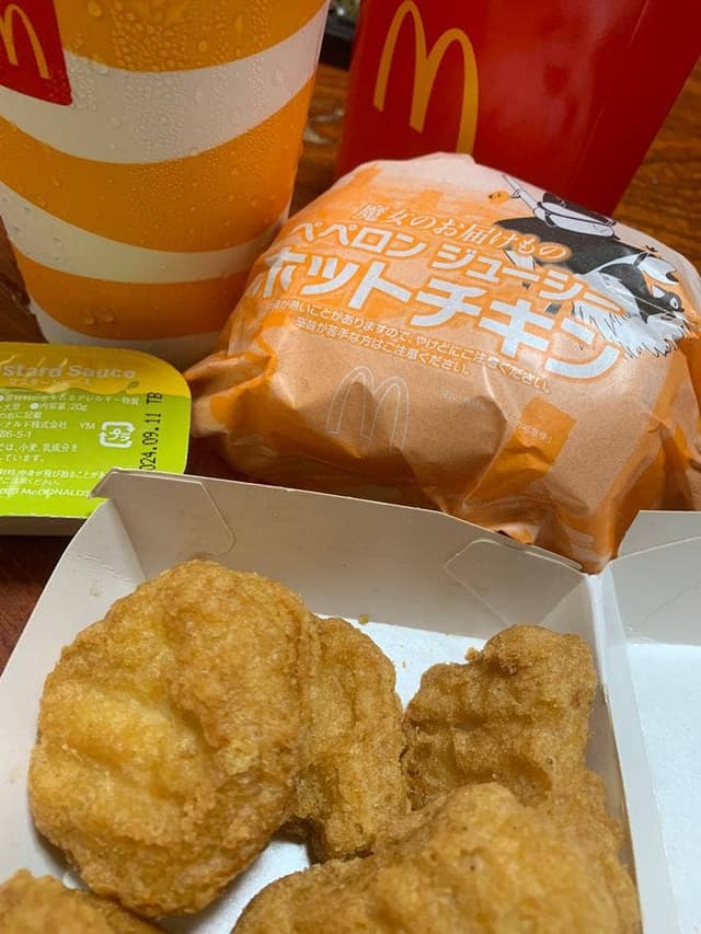 マクドナルド 小松店 - サブ画像1