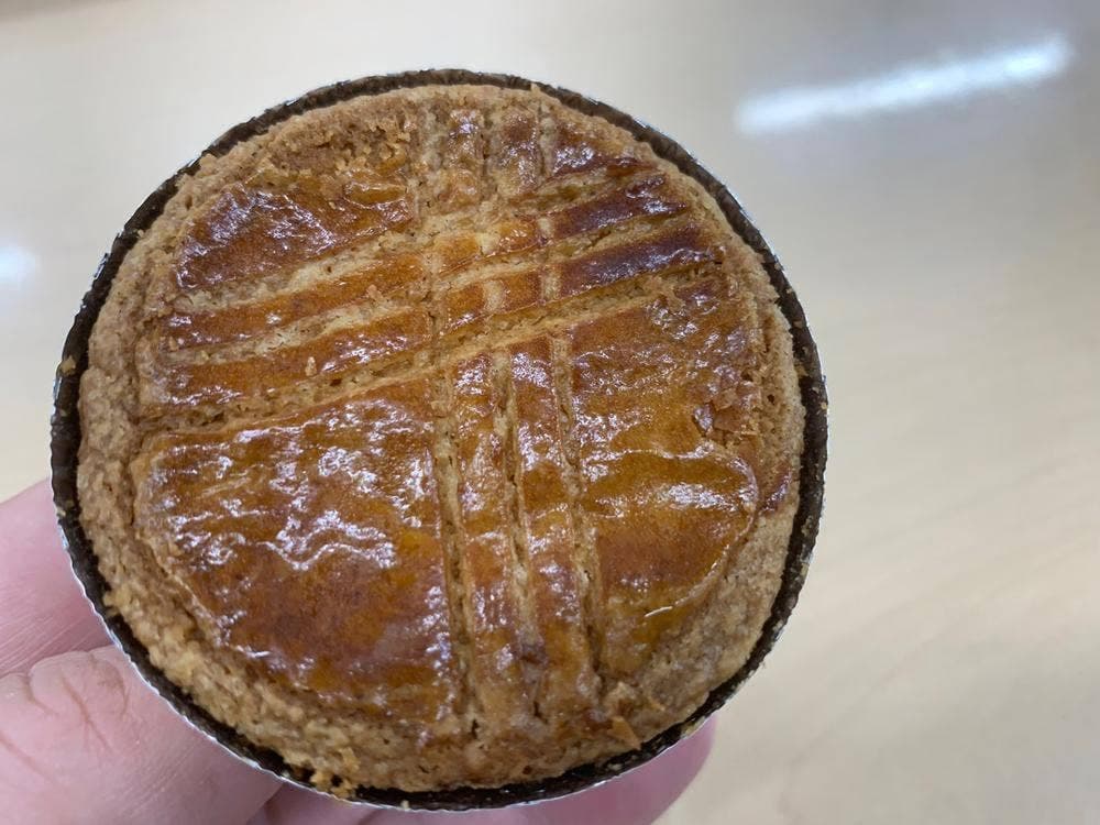 お菓子の贈りもの めい