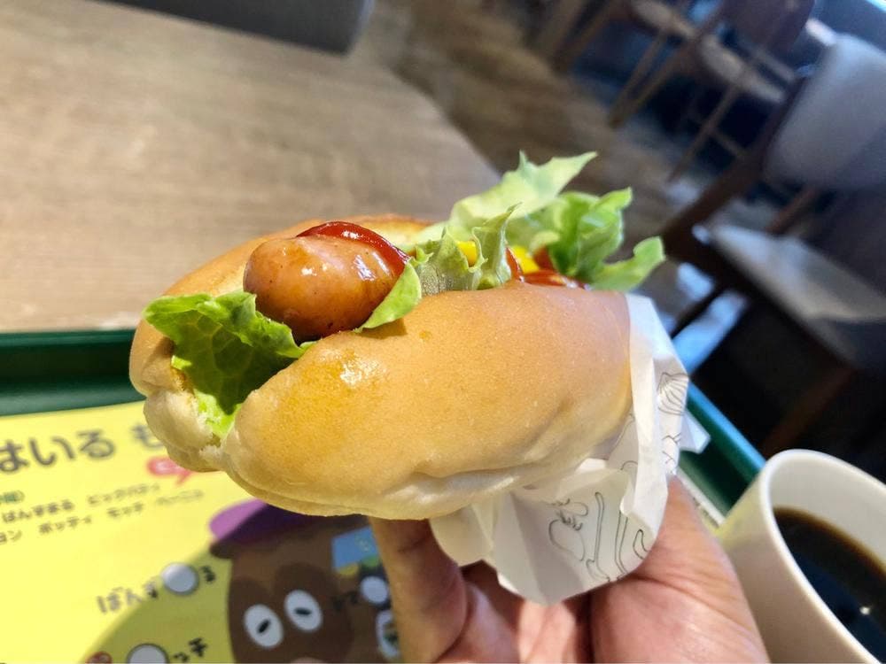 モスバーガー 伊勢一之木店