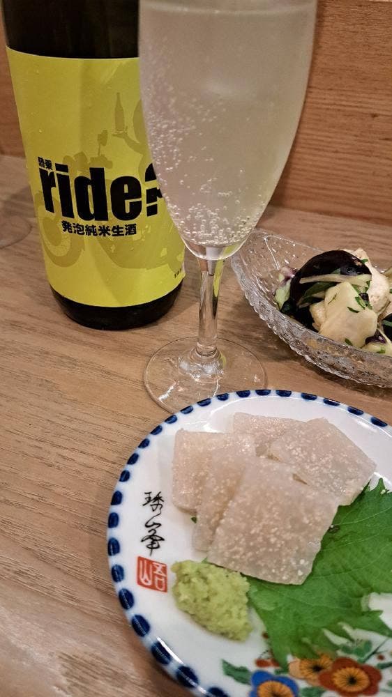小料理 ガスビルマエ - サブ画像2