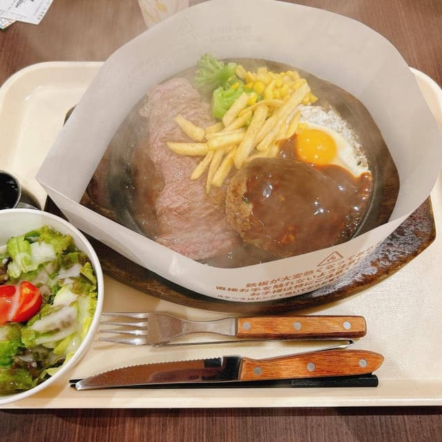 テキサスキングステーキ イオンモール木更津店 - サブ画像1