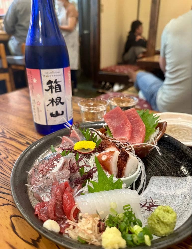 箱根居酒屋 鈴鹿