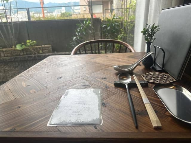 四川唐門 - サブ画像3