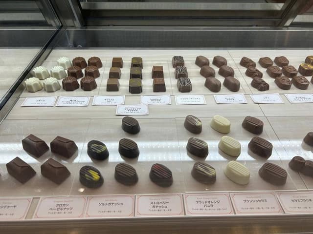DEPLA POL CHOCOLATIER - サブ画像1