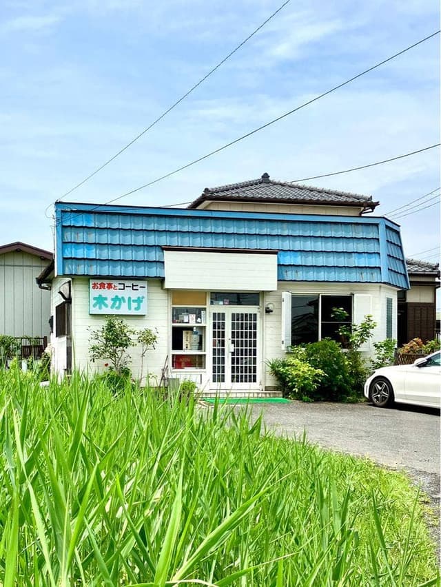 木かげ - サブ画像2